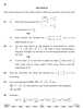 Mathematics 2025-2026 - CBSE 12th - Class 12 - CBSE (Central Board of Secondary Education) question paper with PDF download