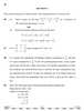 Mathematics 2025-2026 - CBSE 12th - Class 12 - CBSE (Central Board of Secondary Education) question paper with PDF download
