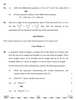 Mathematics 2025-2026 - CBSE 12th - Class 12 - CBSE (Central Board of Secondary Education) question paper with PDF download