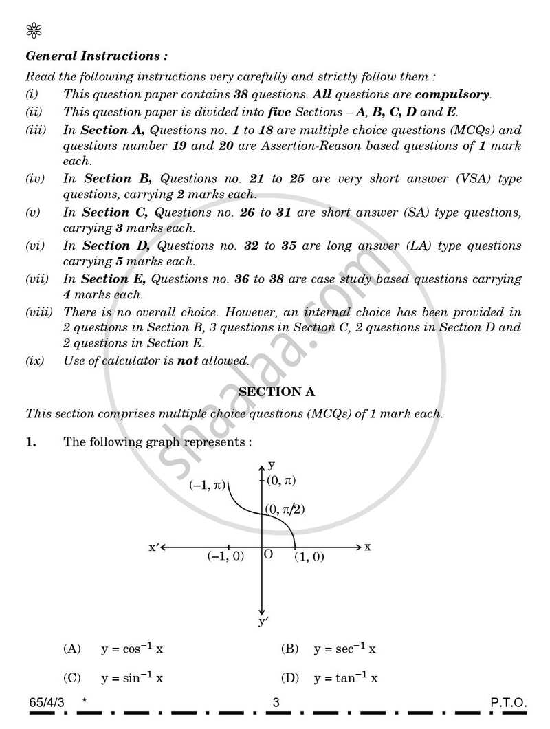 Mathematics 2025-2026 - CBSE 12th - Class 12 - CBSE (Central Board of Secondary Education) question paper with PDF download