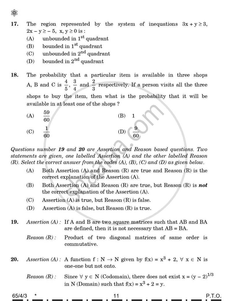Mathematics 2025-2026 - CBSE 12th - Class 12 - CBSE (Central Board of Secondary Education) question paper with PDF download