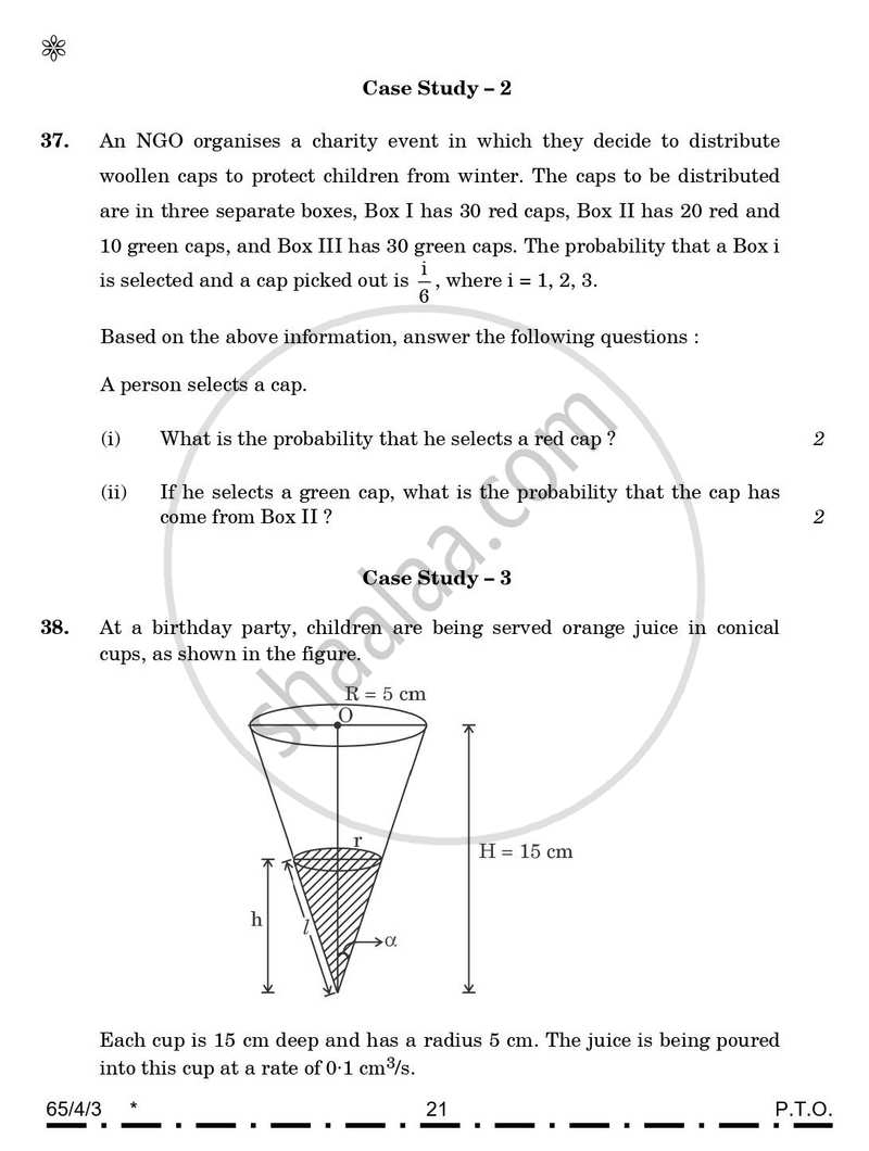 Mathematics 2025-2026 - CBSE 12th - Class 12 - CBSE (Central Board of Secondary Education) question paper with PDF download
