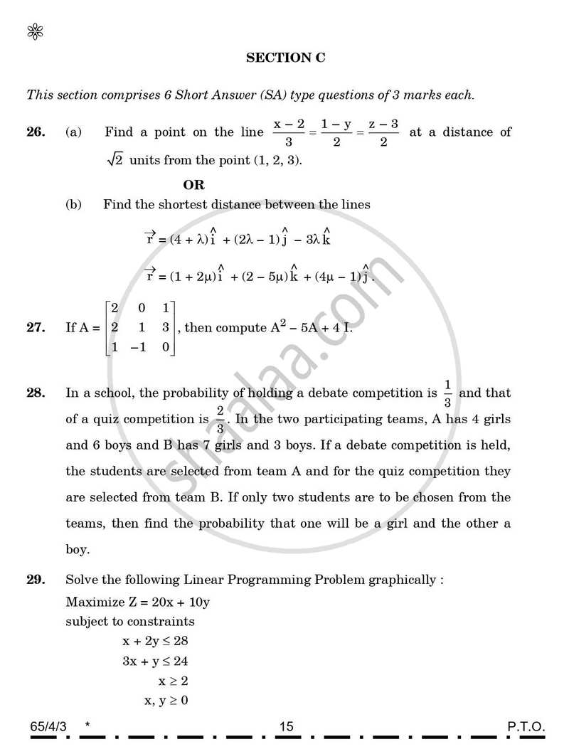 Mathematics 2025-2026 - CBSE 12th - Class 12 - CBSE (Central Board of Secondary Education) question paper with PDF download