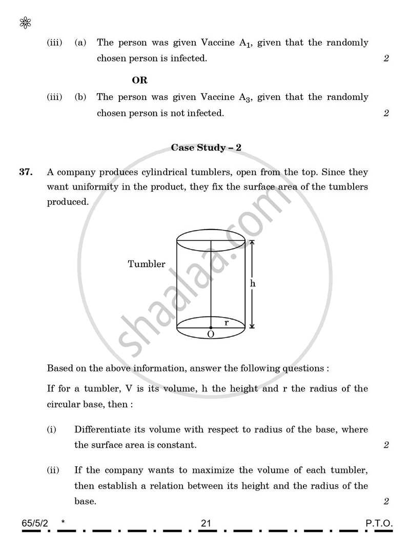 Mathematics 2025-2026 - CBSE 12th - Class 12 - CBSE (Central Board of Secondary Education) question paper with PDF download