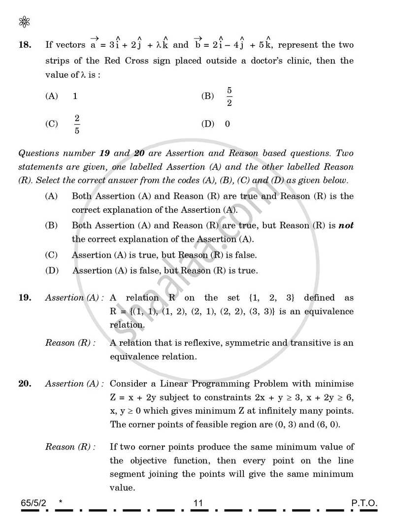 Mathematics 2025-2026 - CBSE 12th - Class 12 - CBSE (Central Board of Secondary Education) question paper with PDF download