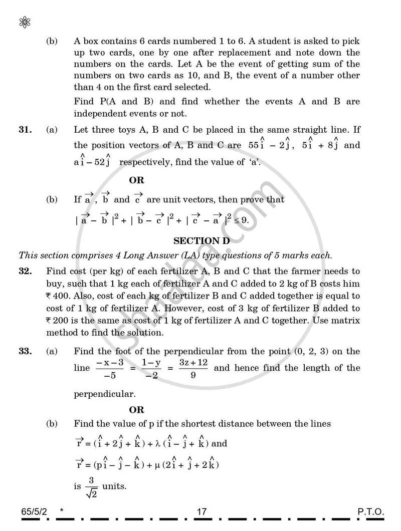 Mathematics 2025-2026 - CBSE 12th - Class 12 - CBSE (Central Board of Secondary Education) question paper with PDF download