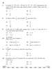 Mathematics 2025-2026 - CBSE 12th - Class 12 - CBSE (Central Board of Secondary Education) question paper with PDF download