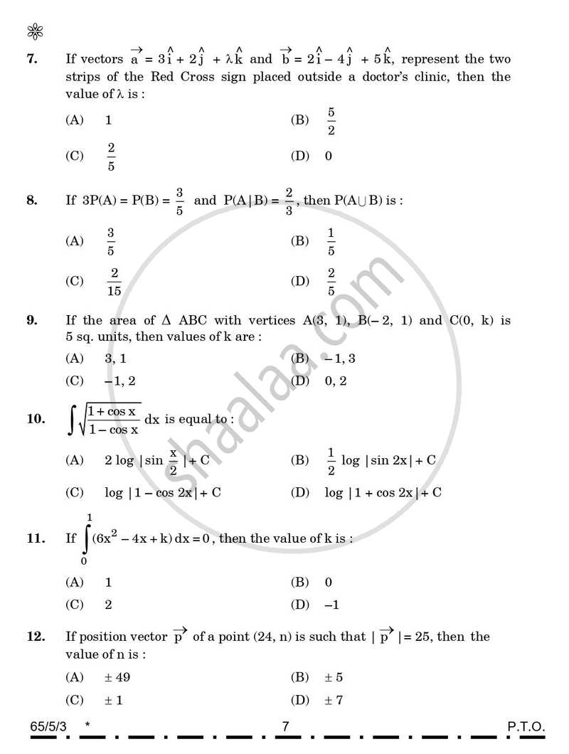 Mathematics 2025-2026 - CBSE 12th - Class 12 - CBSE (Central Board of Secondary Education) question paper with PDF download