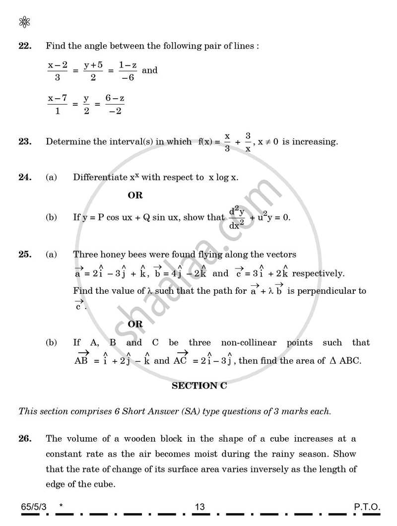 Mathematics 2025-2026 - CBSE 12th - Class 12 - CBSE (Central Board of Secondary Education) question paper with PDF download