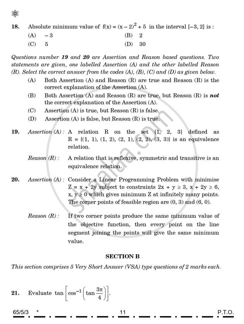 Mathematics 2025-2026 - CBSE 12th - Class 12 - CBSE (Central Board of Secondary Education) question paper with PDF download