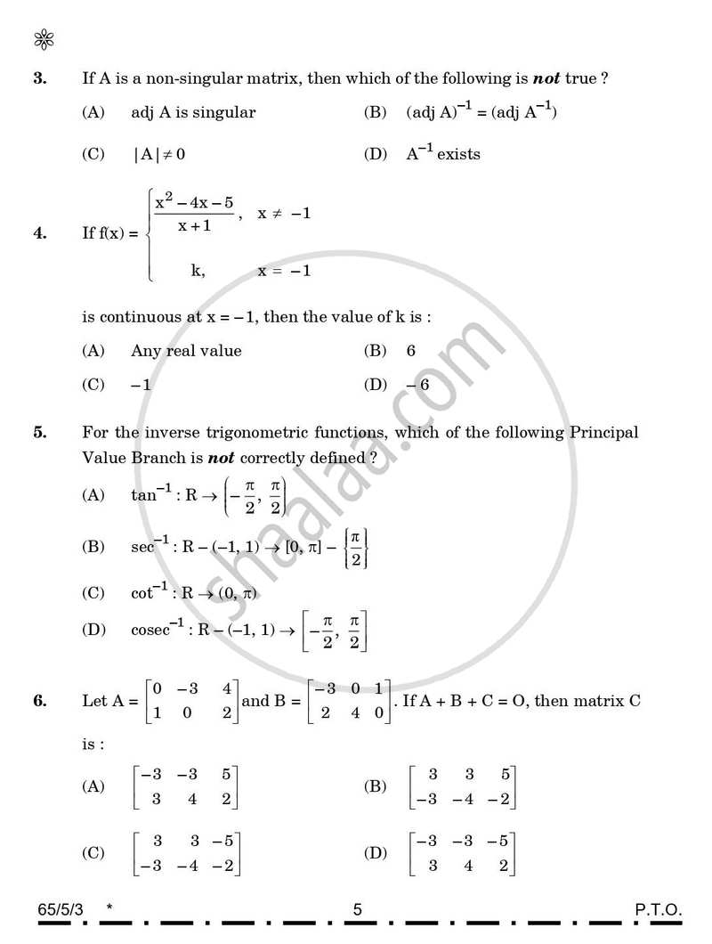 Mathematics 2025-2026 - CBSE 12th - Class 12 - CBSE (Central Board of Secondary Education) question paper with PDF download