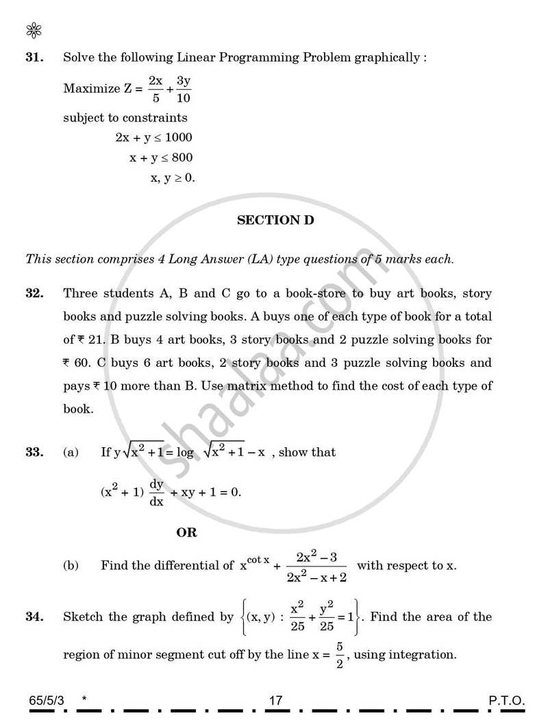 Mathematics 2025-2026 - CBSE 12th - Class 12 - CBSE (Central Board of Secondary Education) question paper with PDF download