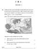 Mathematics (गणित) 2024-2025 - CBSE 12th - Class 12 [कक्षा १२] - CBSE (Central Board of Secondary Education) question paper with PDF download