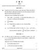 Mathematics (गणित) 2024-2025 - CBSE 12th - Class 12 [कक्षा १२] - CBSE (Central Board of Secondary Education) question paper with PDF download