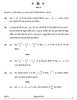 Mathematics (गणित) 2024-2025 - CBSE 12th - Class 12 [कक्षा १२] - CBSE (Central Board of Secondary Education) question paper with PDF download