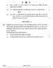 Mathematics (गणित) 2024-2025 - CBSE 12th - Class 12 [कक्षा १२] - CBSE (Central Board of Secondary Education) question paper with PDF download