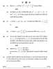 Mathematics (गणित) 2024-2025 - CBSE 12th - Class 12 [कक्षा १२] - CBSE (Central Board of Secondary Education) question paper with PDF download