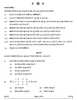 Mathematics (गणित) 2024-2025 - CBSE 12th - Class 12 [कक्षा १२] - CBSE (Central Board of Secondary Education) question paper with PDF download