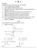 Mathematics (गणित) 2024-2025 - CBSE 12th - Class 12 [कक्षा १२] - CBSE (Central Board of Secondary Education) question paper with PDF download