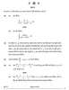Mathematics (गणित) 2024-2025 - CBSE 12th - Class 12 [कक्षा १२] - CBSE (Central Board of Secondary Education) question paper with PDF download