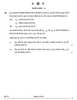 Mathematics (गणित) 2024-2025 - CBSE 12th - Class 12 [कक्षा १२] - CBSE (Central Board of Secondary Education) question paper with PDF download