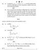 Mathematics (गणित) 2024-2025 - CBSE 12th - Class 12 [कक्षा १२] - CBSE (Central Board of Secondary Education) question paper with PDF download