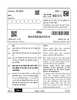 Mathematics (गणित) 2024-2025 - CBSE 12th - Class 12 [कक्षा १२] - CBSE (Central Board of Secondary Education) question paper with PDF download