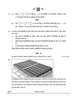 Mathematics (गणित) 2024-2025 - CBSE 12th - Class 12 [कक्षा १२] - CBSE (Central Board of Secondary Education) question paper with PDF download