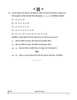Mathematics (गणित) 2024-2025 - CBSE 12th - Class 12 [कक्षा १२] - CBSE (Central Board of Secondary Education) question paper with PDF download