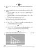 Mathematics (गणित) 2024-2025 - CBSE 12th - Class 12 [कक्षा १२] - CBSE (Central Board of Secondary Education) question paper with PDF download