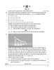 Mathematics (गणित) 2024-2025 - CBSE 12th - Class 12 [कक्षा १२] - CBSE (Central Board of Secondary Education) question paper with PDF download