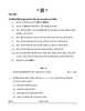 Mathematics (गणित) 2024-2025 - CBSE 12th - Class 12 [कक्षा १२] - CBSE (Central Board of Secondary Education) question paper with PDF download
