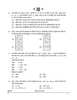 Mathematics (गणित) 2024-2025 - CBSE 12th - Class 12 [कक्षा १२] - CBSE (Central Board of Secondary Education) question paper with PDF download