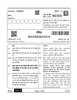 Mathematics (गणित) 2024-2025 - CBSE 12th - Class 12 [कक्षा १२] - CBSE (Central Board of Secondary Education) question paper with PDF download