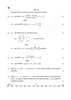 Mathematics (गणित) 2025-2026 - CBSE 12th - Class 12 [कक्षा १२] - CBSE (Central Board of Secondary Education) question paper with PDF download