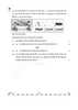 Mathematics (गणित) 2025-2026 - CBSE 12th - Class 12 [कक्षा १२] - CBSE (Central Board of Secondary Education) question paper with PDF download
