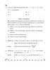 Mathematics (गणित) 2025-2026 - CBSE 12th - Class 12 [कक्षा १२] - CBSE (Central Board of Secondary Education) question paper with PDF download