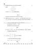 Mathematics (गणित) 2025-2026 - CBSE 12th - Class 12 [कक्षा १२] - CBSE (Central Board of Secondary Education) question paper with PDF download
