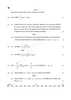 Mathematics (गणित) 2025-2026 - CBSE 12th - Class 12 [कक्षा १२] - CBSE (Central Board of Secondary Education) question paper with PDF download