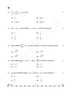 Mathematics (गणित) 2025-2026 - CBSE 12th - Class 12 [कक्षा १२] - CBSE (Central Board of Secondary Education) question paper with PDF download