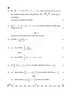 Mathematics (गणित) 2025-2026 - CBSE 12th - Class 12 [कक्षा १२] - CBSE (Central Board of Secondary Education) question paper with PDF download