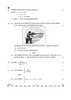 Mathematics (गणित) 2025-2026 - CBSE 12th - Class 12 [कक्षा १२] - CBSE (Central Board of Secondary Education) question paper with PDF download