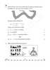 Mathematics (गणित) 2025-2026 - CBSE 12th - Class 12 [कक्षा १२] - CBSE (Central Board of Secondary Education) question paper with PDF download