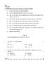 Mathematics (गणित) 2025-2026 - CBSE 12th - Class 12 [कक्षा १२] - CBSE (Central Board of Secondary Education) question paper with PDF download