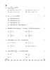 Mathematics (गणित) 2025-2026 - CBSE 12th - Class 12 [कक्षा १२] - CBSE (Central Board of Secondary Education) question paper with PDF download