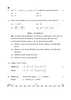 Mathematics (गणित) 2025-2026 - CBSE 12th - Class 12 [कक्षा १२] - CBSE (Central Board of Secondary Education) question paper with PDF download