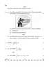 Mathematics (गणित) 2025-2026 - CBSE 12th - Class 12 [कक्षा १२] - CBSE (Central Board of Secondary Education) question paper with PDF download