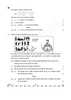Mathematics (गणित) 2025-2026 - CBSE 12th - Class 12 [कक्षा १२] - CBSE (Central Board of Secondary Education) question paper with PDF download