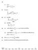 Mathematics (गणित) 2025-2026 - CBSE 12th - Class 12 [कक्षा १२] - CBSE (Central Board of Secondary Education) question paper with PDF download