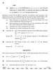 Mathematics (गणित) 2025-2026 - CBSE 12th - Class 12 [कक्षा १२] - CBSE (Central Board of Secondary Education) question paper with PDF download